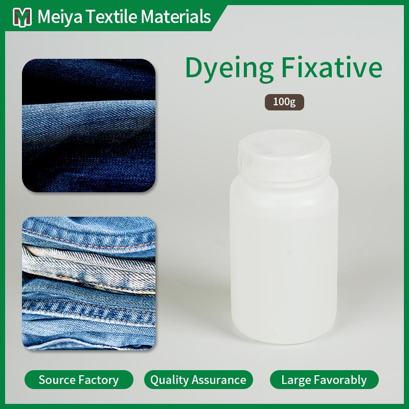 Textile Reactive Dyes Color Fixative Agent