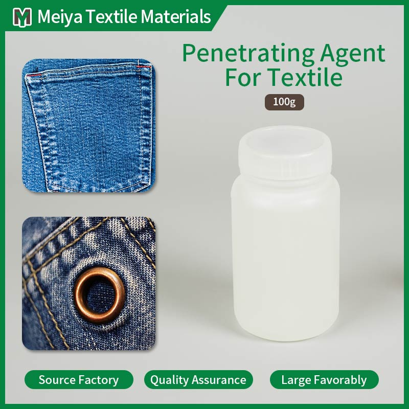 Penetrating Agent For Textile Producer - MEIYA