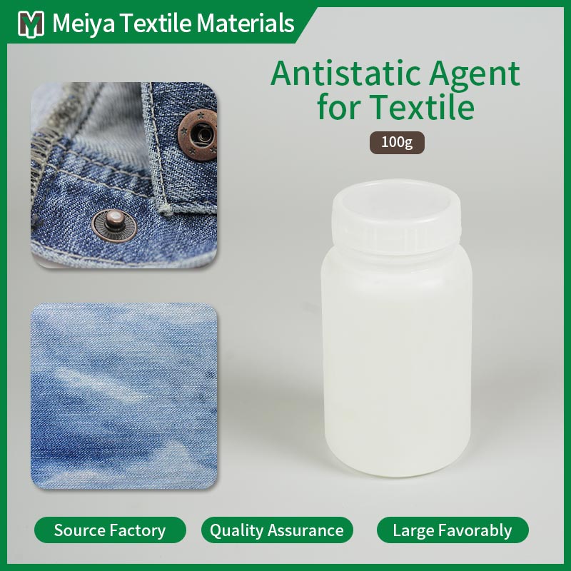 Antistatic Agents for Textiles