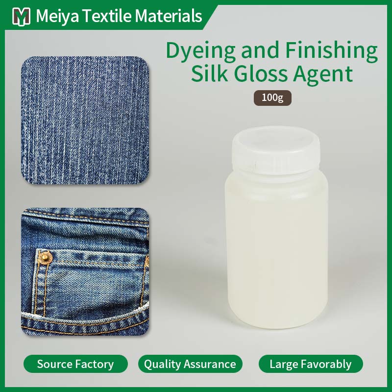 Silk Gloss Agent for Dyeing and Finishing