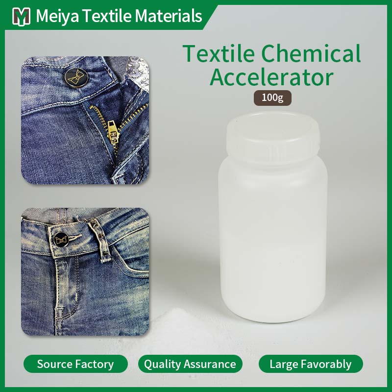 Textile Chemical Accelerator