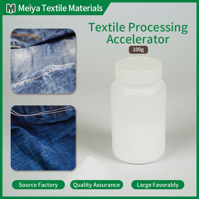 Textile Processing Accelerator