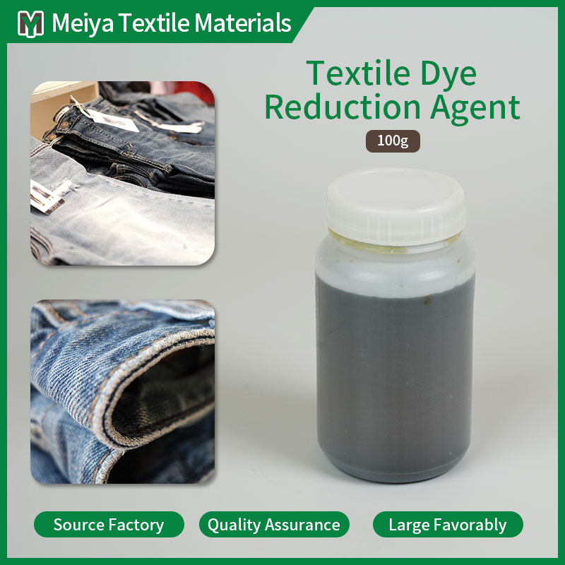 Dye Fixative for Synthetic Fibers