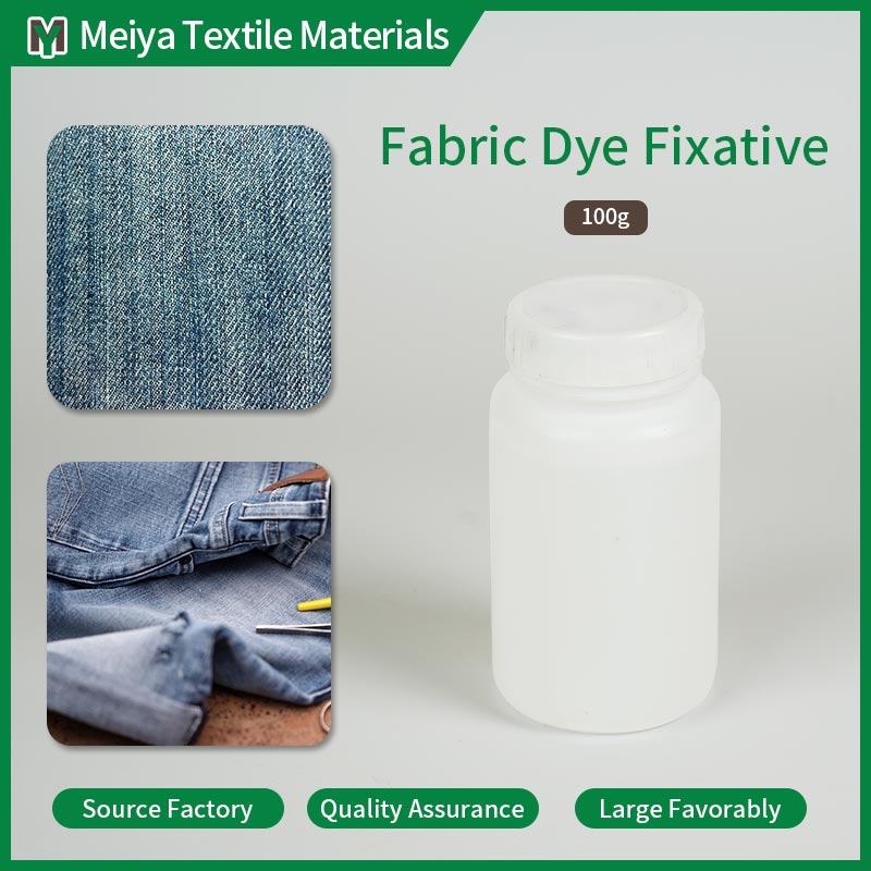 Fabric Dye Fixative