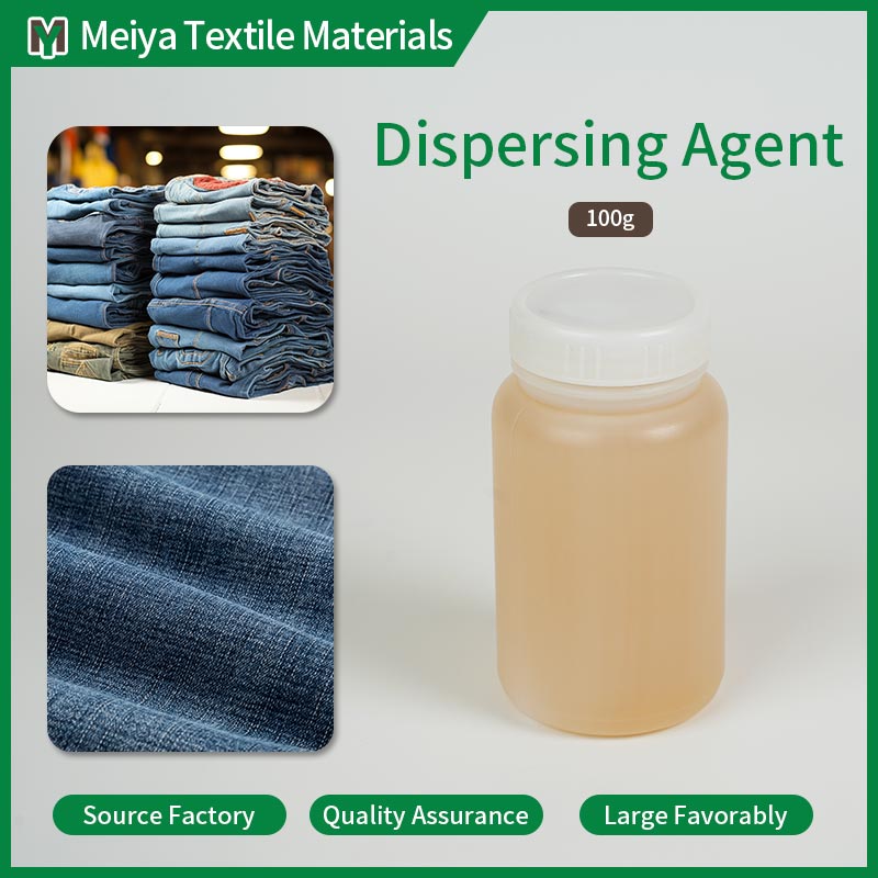 Dye Dispersing Agent