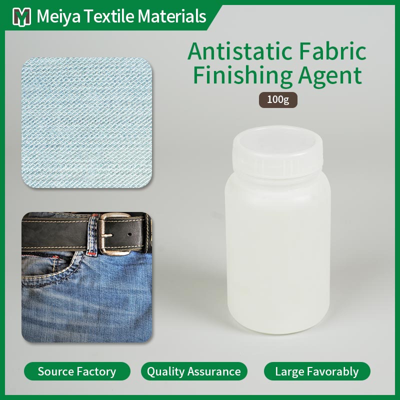 Fabric Antistatic Finishing Agent