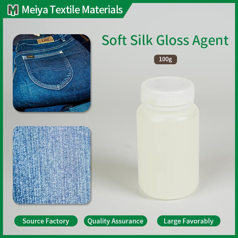 soft silk gloss agent