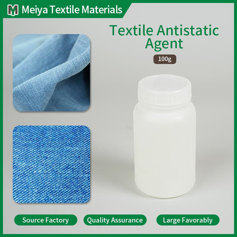 Antistatic Agents for Textiles